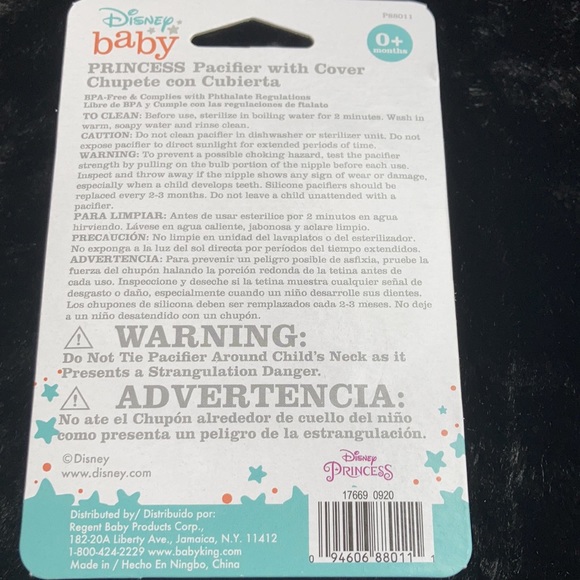 Disney baby brush & comb| pacifier bundle - Picture 6 of 8